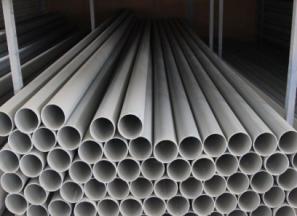 خرید و قیمت انواع لوله پلی اتیلن سفید