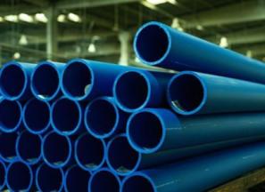 خرید انواع لوله پلی اتیلن صادراتی + قیمت