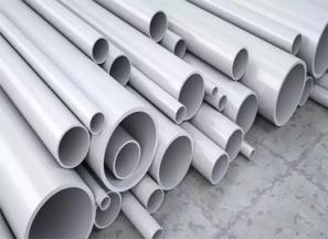 قیمت لوله پنج لایه بی تی اس + پخش تولیدی عمده کارخانه